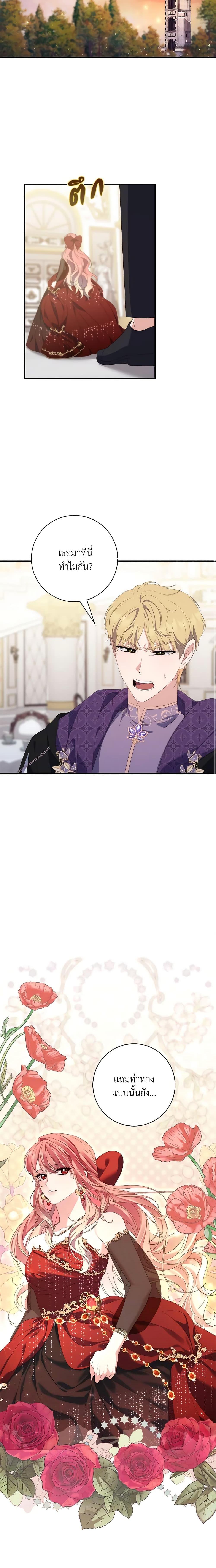 Manga-lc-com อ่านมังงะ อ่านการ์ตูน ออนไลน์ ฟรี Fortune-Telling Lady ตอนที่ 1 2 3 4 5 6 7 8 9 10 11 12 13 14 ฟรี ไม่มีโฆษณา Manga-lc - อ่าน มังงะ อ่าน การ์ตูน ออนไลน์ อ่านมังงะ ฟรี