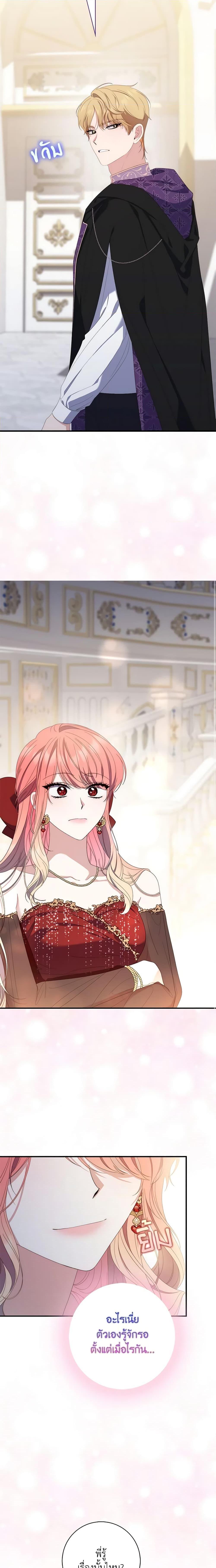 Manga-lc-com อ่านมังงะ อ่านการ์ตูน ออนไลน์ ฟรี Fortune-Telling Lady ตอนที่ 1 2 3 4 5 6 7 8 9 10 11 12 13 14 ฟรี ไม่มีโฆษณา Manga-lc - อ่าน มังงะ อ่าน การ์ตูน ออนไลน์ อ่านมังงะ ฟรี