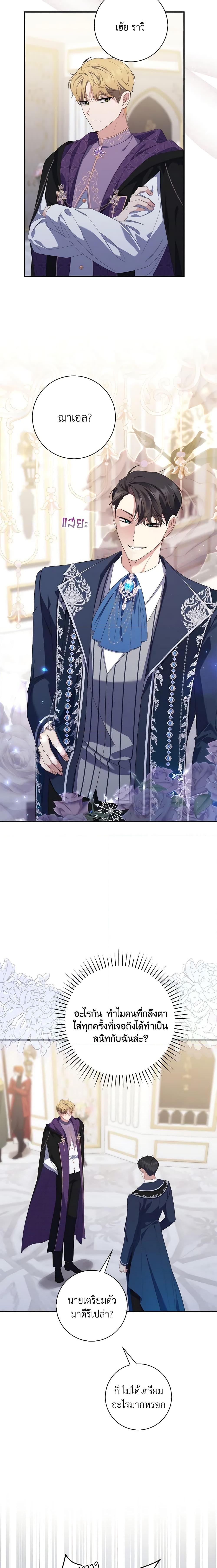 Manga-lc-com อ่านมังงะ อ่านการ์ตูน ออนไลน์ ฟรี Fortune-Telling Lady ตอนที่ 1 2 3 4 5 6 7 8 9 10 11 12 13 14 ฟรี ไม่มีโฆษณา Manga-lc - อ่าน มังงะ อ่าน การ์ตูน ออนไลน์ อ่านมังงะ ฟรี