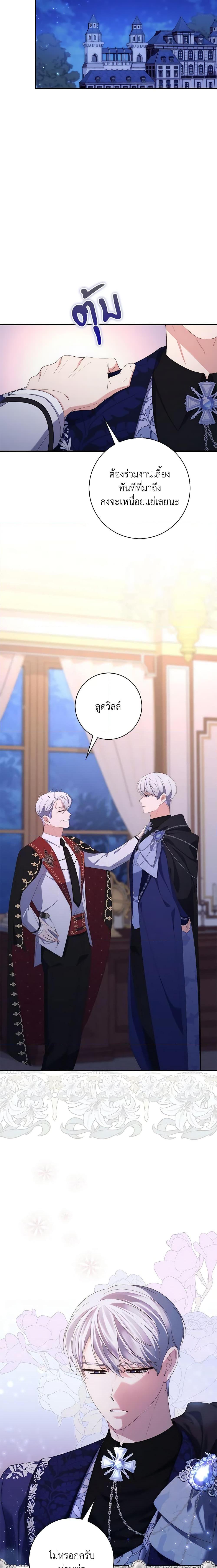 Manga-lc-com อ่านมังงะ อ่านการ์ตูน ออนไลน์ ฟรี Fortune-Telling Lady ตอนที่ 1 2 3 4 5 6 7 8 9 10 11 12 13 14 ฟรี ไม่มีโฆษณา Manga-lc - อ่าน มังงะ อ่าน การ์ตูน ออนไลน์ อ่านมังงะ ฟรี