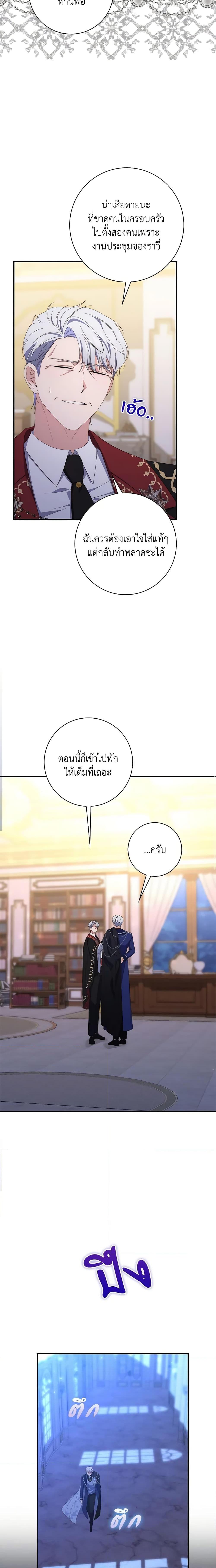 Manga-lc-com อ่านมังงะ อ่านการ์ตูน ออนไลน์ ฟรี Fortune-Telling Lady ตอนที่ 1 2 3 4 5 6 7 8 9 10 11 12 13 14 ฟรี ไม่มีโฆษณา Manga-lc - อ่าน มังงะ อ่าน การ์ตูน ออนไลน์ อ่านมังงะ ฟรี