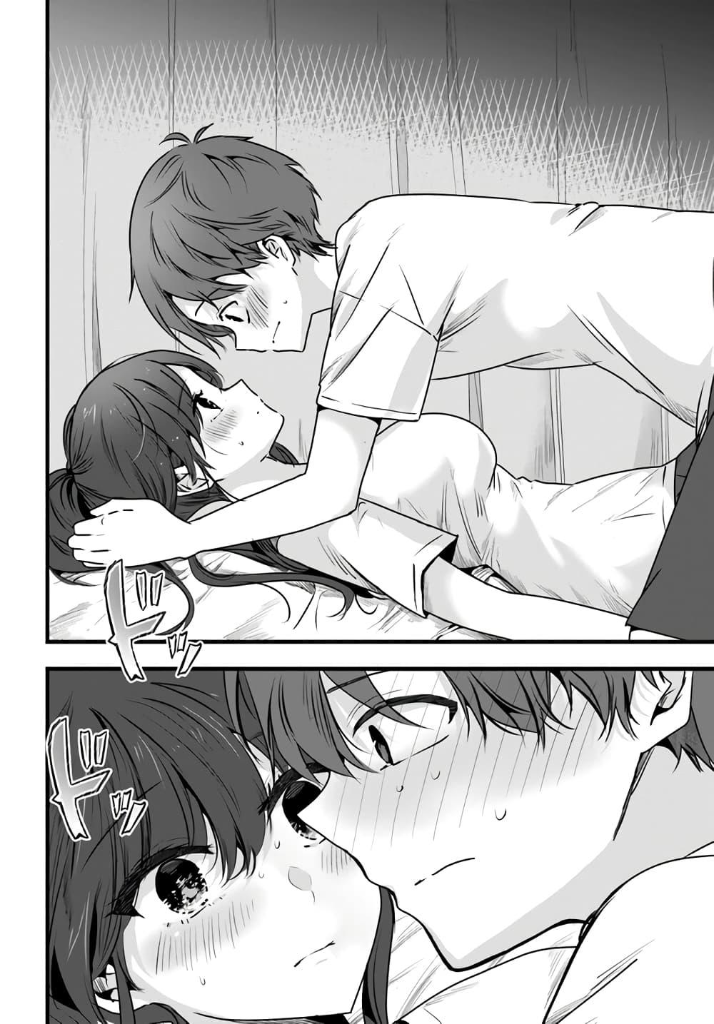 Manga-lc-com อ่านมังงะ อ่านการ์ตูน ออนไลน์ ฟรี Tozaki-san wa Boku ni dake Tsumetai ตอนที่ 1 2 3 4 5 6 7 8 9 10 11 12 13 14 ฟรี ไม่มีโฆษณา Manga-lc - อ่าน มังงะ อ่าน การ์ตูน ออนไลน์ อ่านมังงะ ฟรี