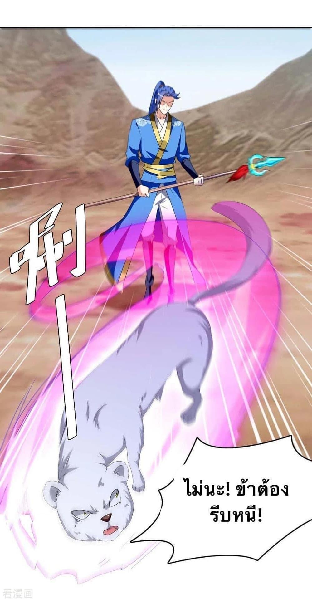 Manga-lc-com อ่านมังงะ อ่านการ์ตูน ออนไลน์ ฟรี Strongest Leveling ตอนที่ 1 2 3 4 5 6 7 8 9 10 11 12 13 14 ฟรี ไม่มีโฆษณา Manga-lc - อ่าน มังงะ อ่าน การ์ตูน ออนไลน์ อ่านมังงะ ฟรี