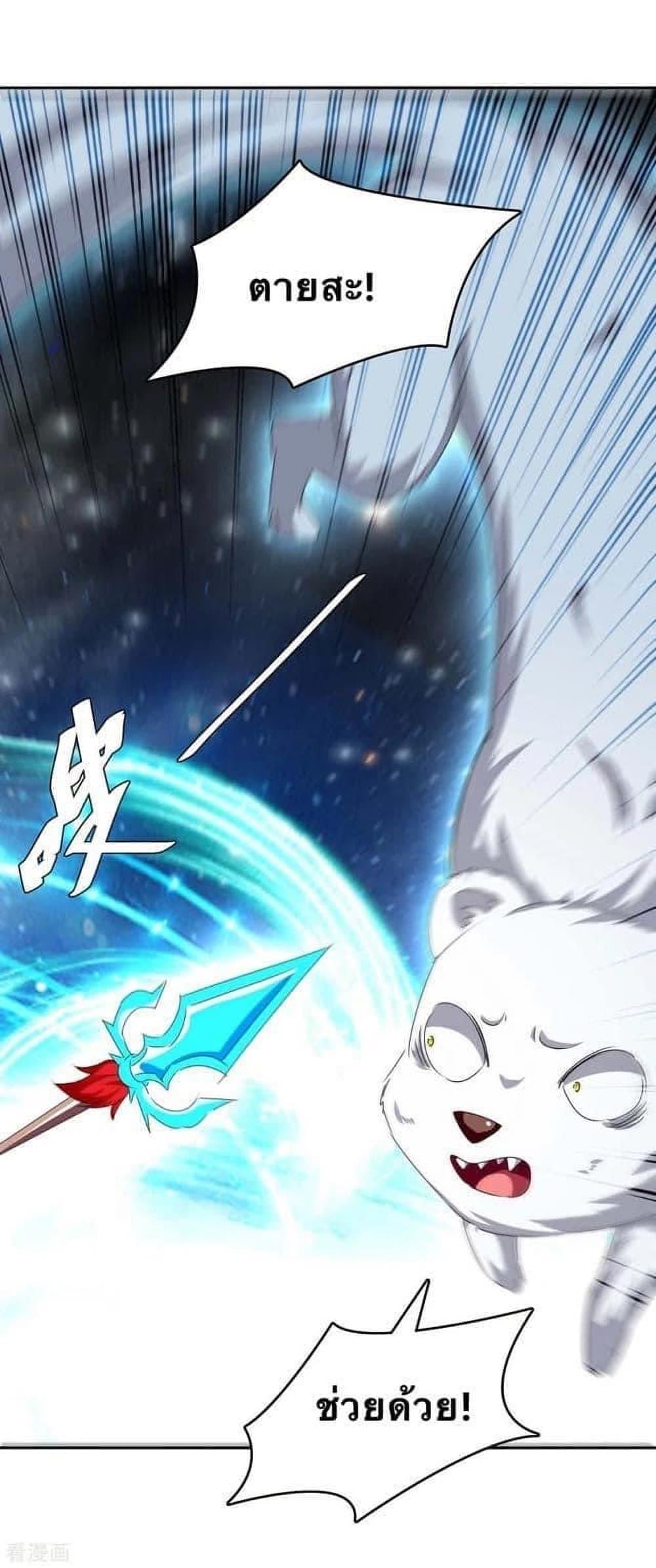 Manga-lc-com อ่านมังงะ อ่านการ์ตูน ออนไลน์ ฟรี Strongest Leveling ตอนที่ 1 2 3 4 5 6 7 8 9 10 11 12 13 14 ฟรี ไม่มีโฆษณา Manga-lc - อ่าน มังงะ อ่าน การ์ตูน ออนไลน์ อ่านมังงะ ฟรี