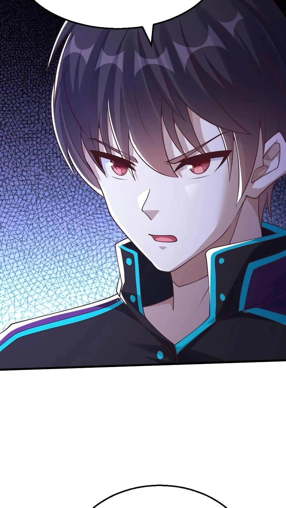 Manga-lc-com อ่านมังงะ อ่านการ์ตูน ออนไลน์ ฟรี I Accidentally Became Invincible While Studying With My Sister ตอนที่ 1 2 3 4 5 6 7 8 9 10 11 12 13 14 ฟรี ไม่มีโฆษณา Manga-lc - อ่าน มังงะ อ่าน การ์ตูน ออนไลน์ อ่านมังงะ ฟรี