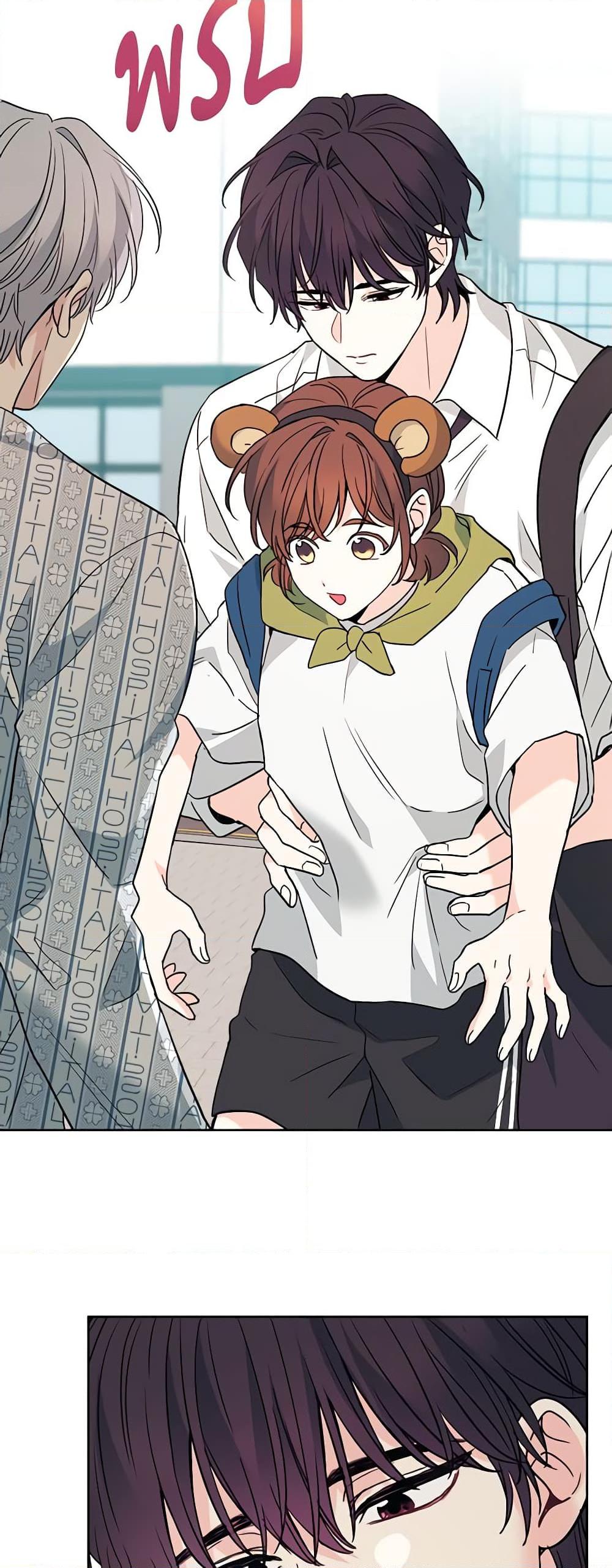 Manga-lc-com อ่านมังงะ อ่านการ์ตูน ออนไลน์ ฟรี My Life as an Internet Novel ตอนที่ 1 2 3 4 5 6 7 8 9 10 11 12 13 14 ฟรี ไม่มีโฆษณา Manga-lc - อ่าน มังงะ อ่าน การ์ตูน ออนไลน์ อ่านมังงะ ฟรี