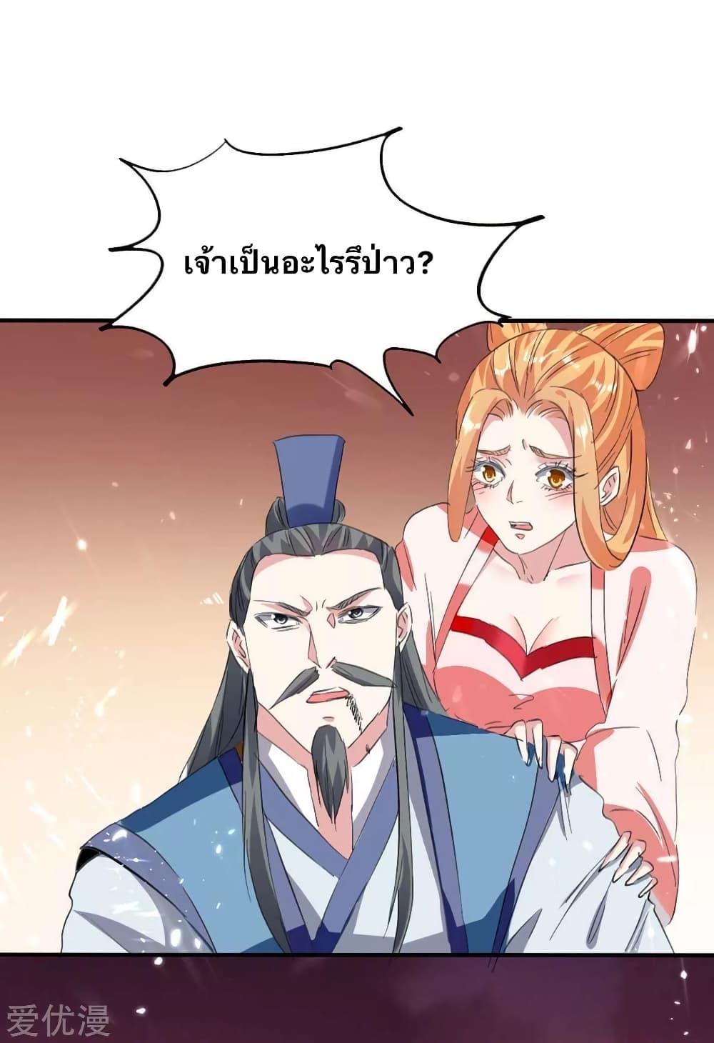 Manga-lc-com อ่านมังงะ อ่านการ์ตูน ออนไลน์ ฟรี Strongest Leveling ตอนที่ 1 2 3 4 5 6 7 8 9 10 11 12 13 14 ฟรี ไม่มีโฆษณา Manga-lc - อ่าน มังงะ อ่าน การ์ตูน ออนไลน์ อ่านมังงะ ฟรี