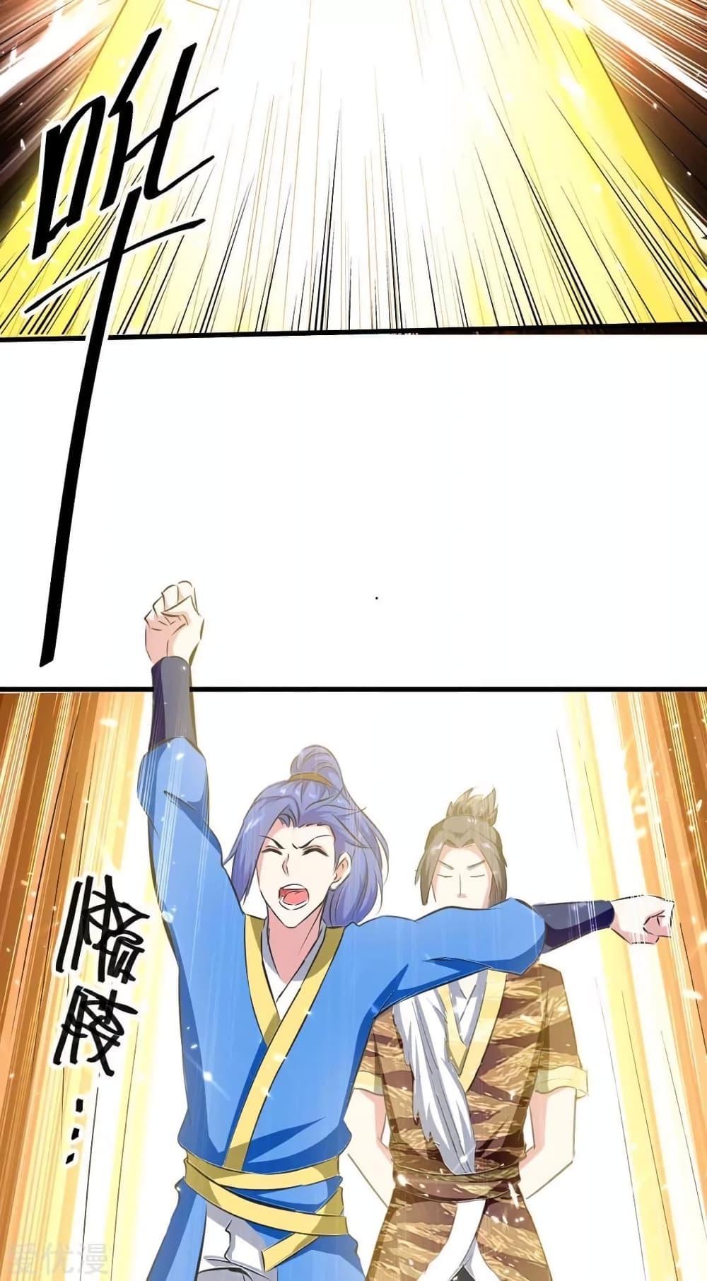 Manga-lc-com อ่านมังงะ อ่านการ์ตูน ออนไลน์ ฟรี Strongest Leveling ตอนที่ 1 2 3 4 5 6 7 8 9 10 11 12 13 14 ฟรี ไม่มีโฆษณา Manga-lc - อ่าน มังงะ อ่าน การ์ตูน ออนไลน์ อ่านมังงะ ฟรี