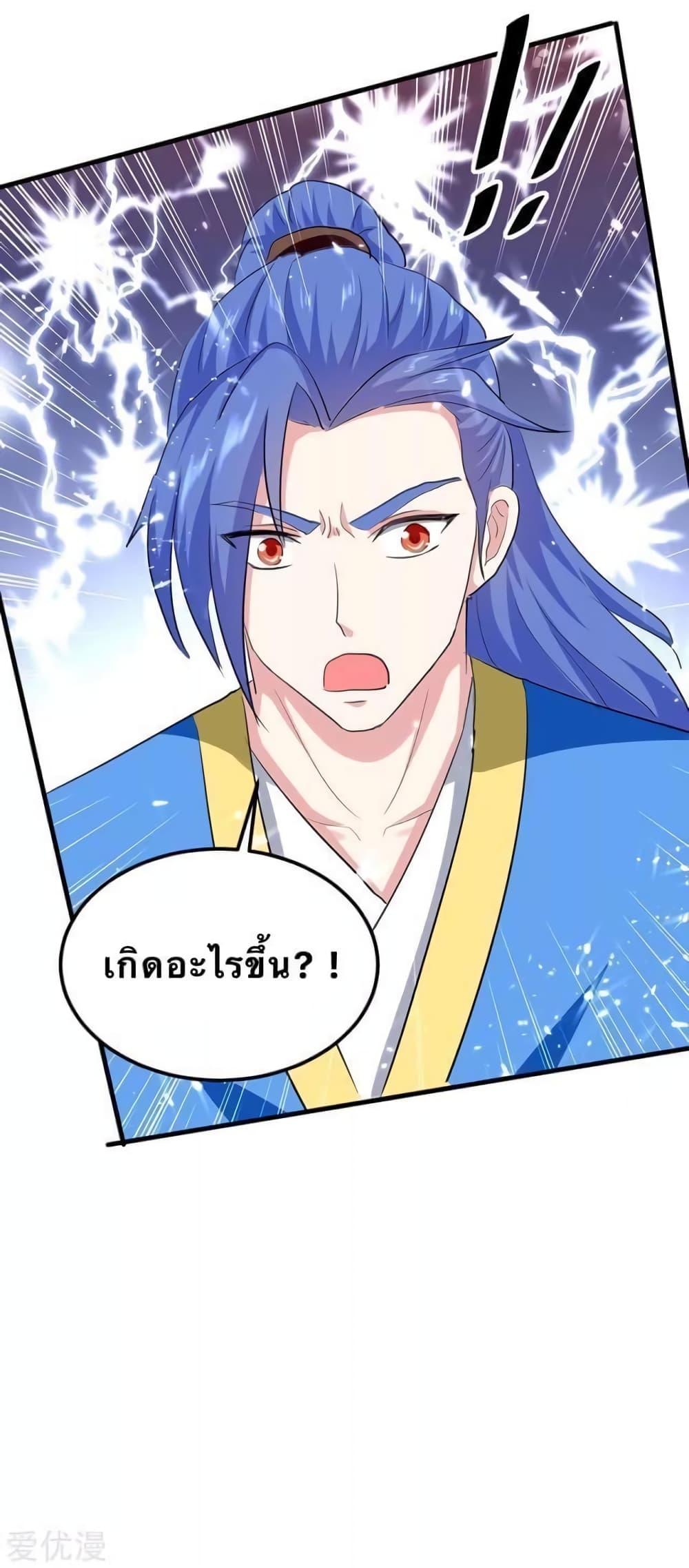 Manga-lc-com อ่านมังงะ อ่านการ์ตูน ออนไลน์ ฟรี Strongest Leveling ตอนที่ 1 2 3 4 5 6 7 8 9 10 11 12 13 14 ฟรี ไม่มีโฆษณา Manga-lc - อ่าน มังงะ อ่าน การ์ตูน ออนไลน์ อ่านมังงะ ฟรี