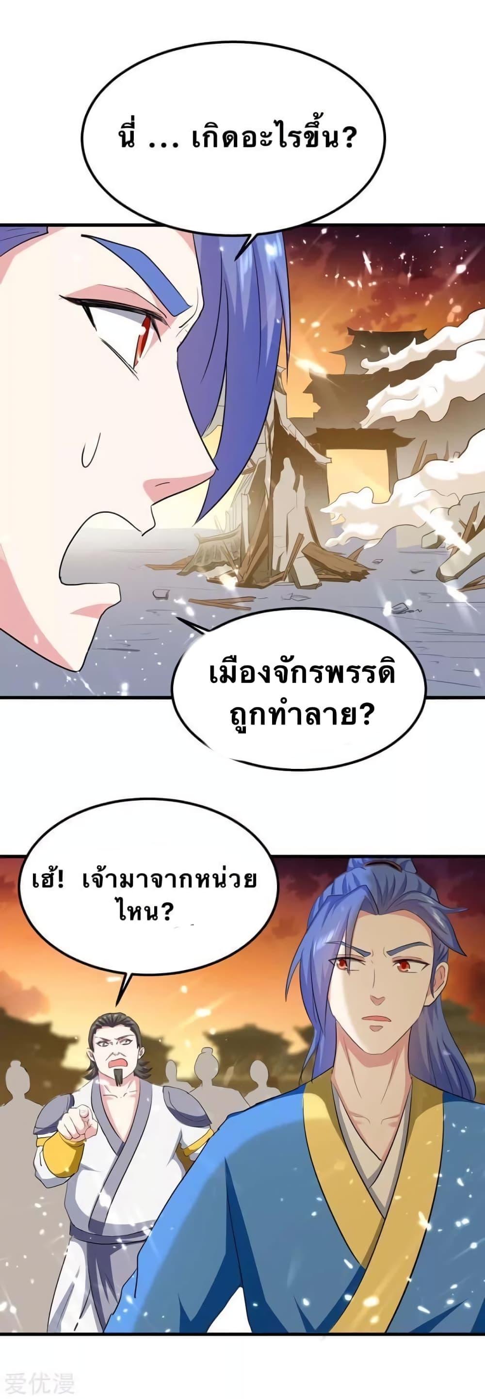 Manga-lc-com อ่านมังงะ อ่านการ์ตูน ออนไลน์ ฟรี Strongest Leveling ตอนที่ 1 2 3 4 5 6 7 8 9 10 11 12 13 14 ฟรี ไม่มีโฆษณา Manga-lc - อ่าน มังงะ อ่าน การ์ตูน ออนไลน์ อ่านมังงะ ฟรี