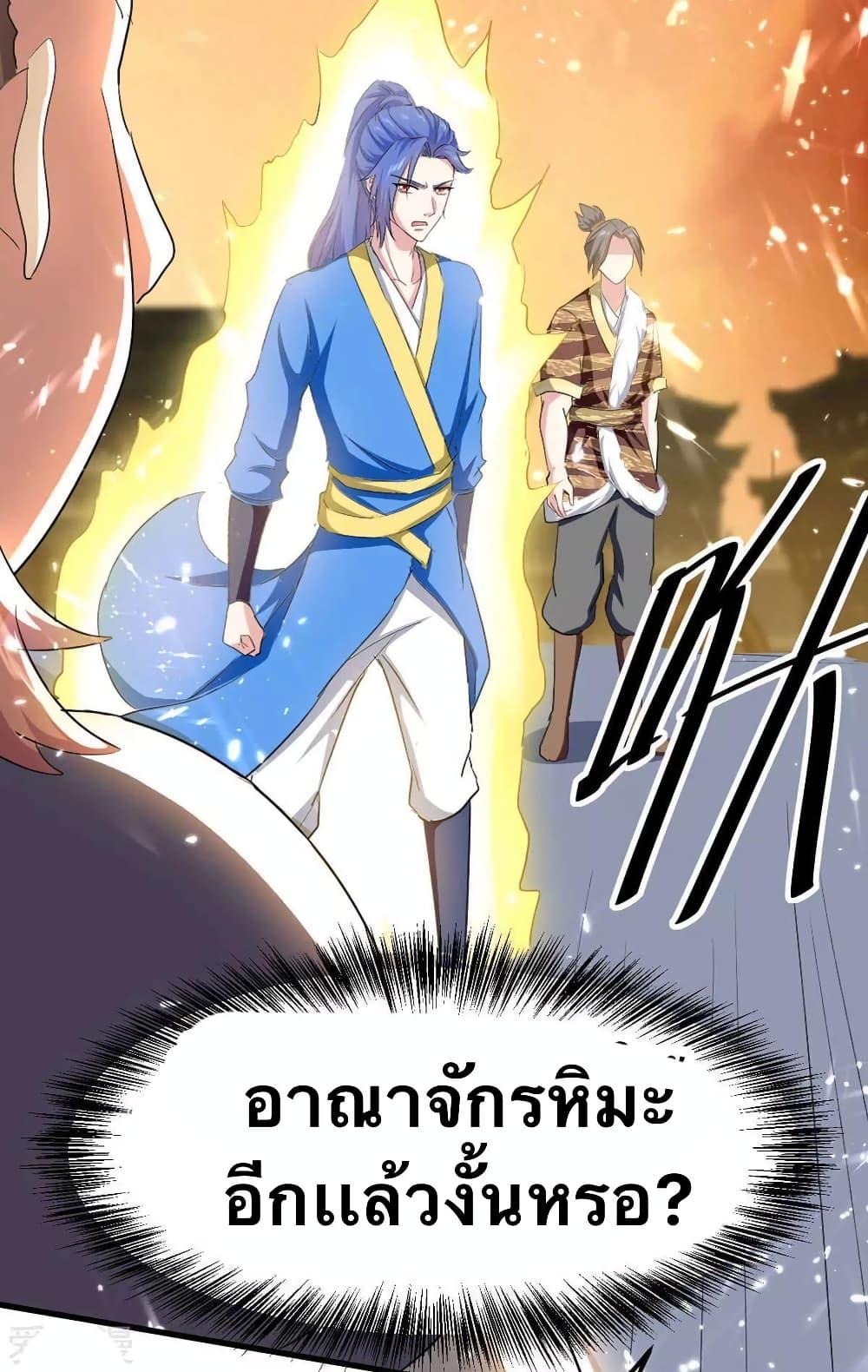 Manga-lc-com อ่านมังงะ อ่านการ์ตูน ออนไลน์ ฟรี Strongest Leveling ตอนที่ 1 2 3 4 5 6 7 8 9 10 11 12 13 14 ฟรี ไม่มีโฆษณา Manga-lc - อ่าน มังงะ อ่าน การ์ตูน ออนไลน์ อ่านมังงะ ฟรี