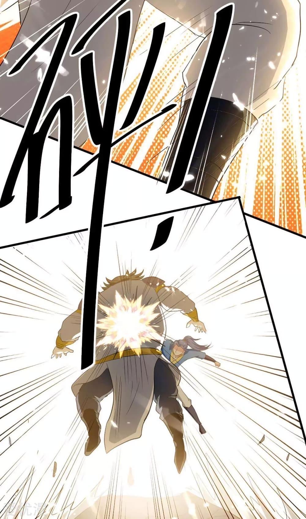 Manga-lc-com อ่านมังงะ อ่านการ์ตูน ออนไลน์ ฟรี Strongest Leveling ตอนที่ 1 2 3 4 5 6 7 8 9 10 11 12 13 14 ฟรี ไม่มีโฆษณา Manga-lc - อ่าน มังงะ อ่าน การ์ตูน ออนไลน์ อ่านมังงะ ฟรี