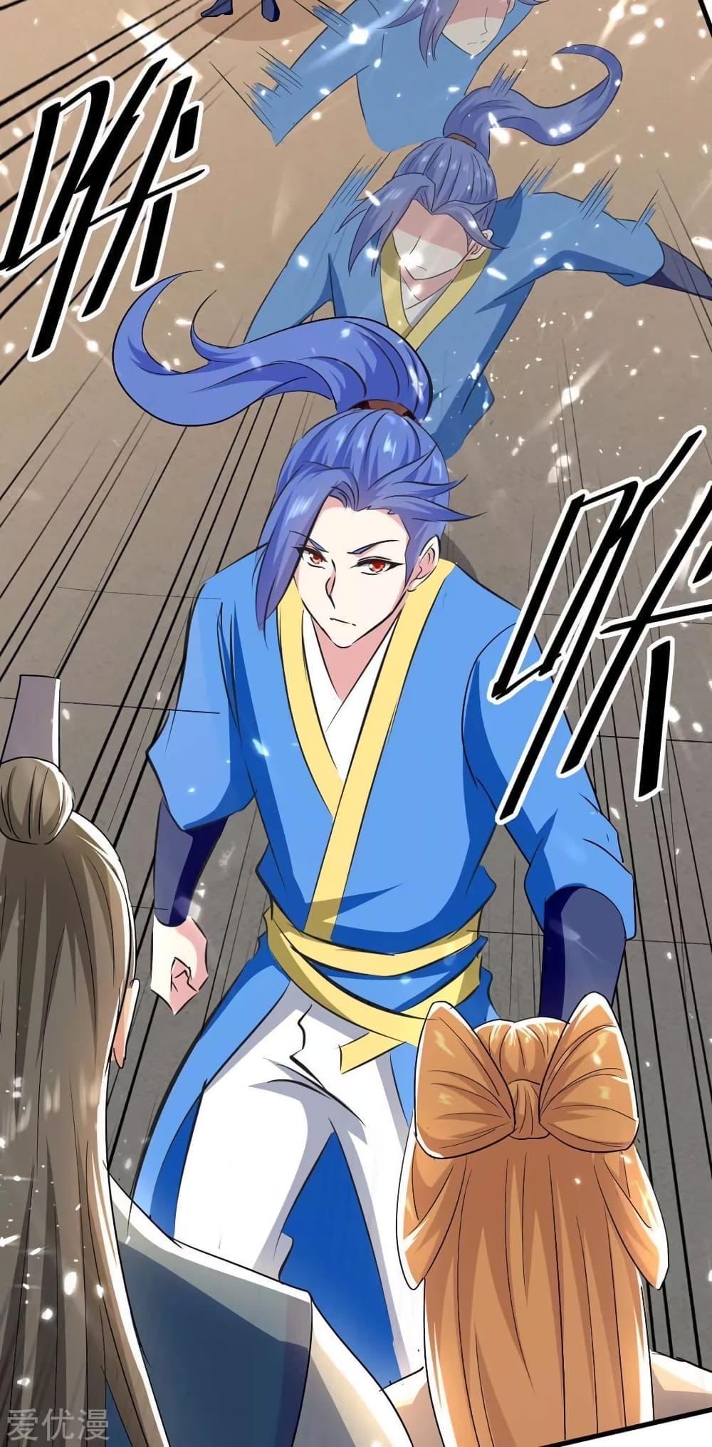 Manga-lc-com อ่านมังงะ อ่านการ์ตูน ออนไลน์ ฟรี Strongest Leveling ตอนที่ 1 2 3 4 5 6 7 8 9 10 11 12 13 14 ฟรี ไม่มีโฆษณา Manga-lc - อ่าน มังงะ อ่าน การ์ตูน ออนไลน์ อ่านมังงะ ฟรี