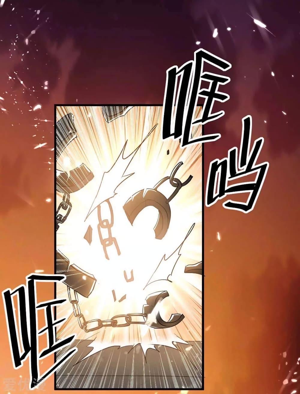 Manga-lc-com อ่านมังงะ อ่านการ์ตูน ออนไลน์ ฟรี Strongest Leveling ตอนที่ 1 2 3 4 5 6 7 8 9 10 11 12 13 14 ฟรี ไม่มีโฆษณา Manga-lc - อ่าน มังงะ อ่าน การ์ตูน ออนไลน์ อ่านมังงะ ฟรี
