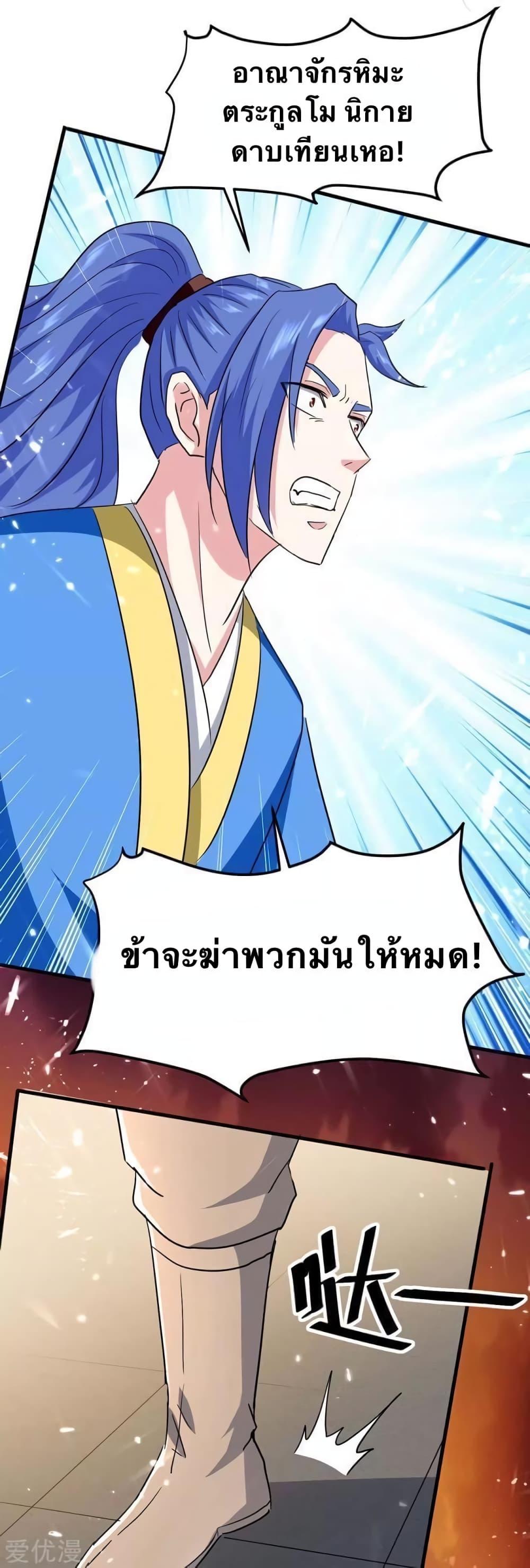 Manga-lc-com อ่านมังงะ อ่านการ์ตูน ออนไลน์ ฟรี Strongest Leveling ตอนที่ 1 2 3 4 5 6 7 8 9 10 11 12 13 14 ฟรี ไม่มีโฆษณา Manga-lc - อ่าน มังงะ อ่าน การ์ตูน ออนไลน์ อ่านมังงะ ฟรี