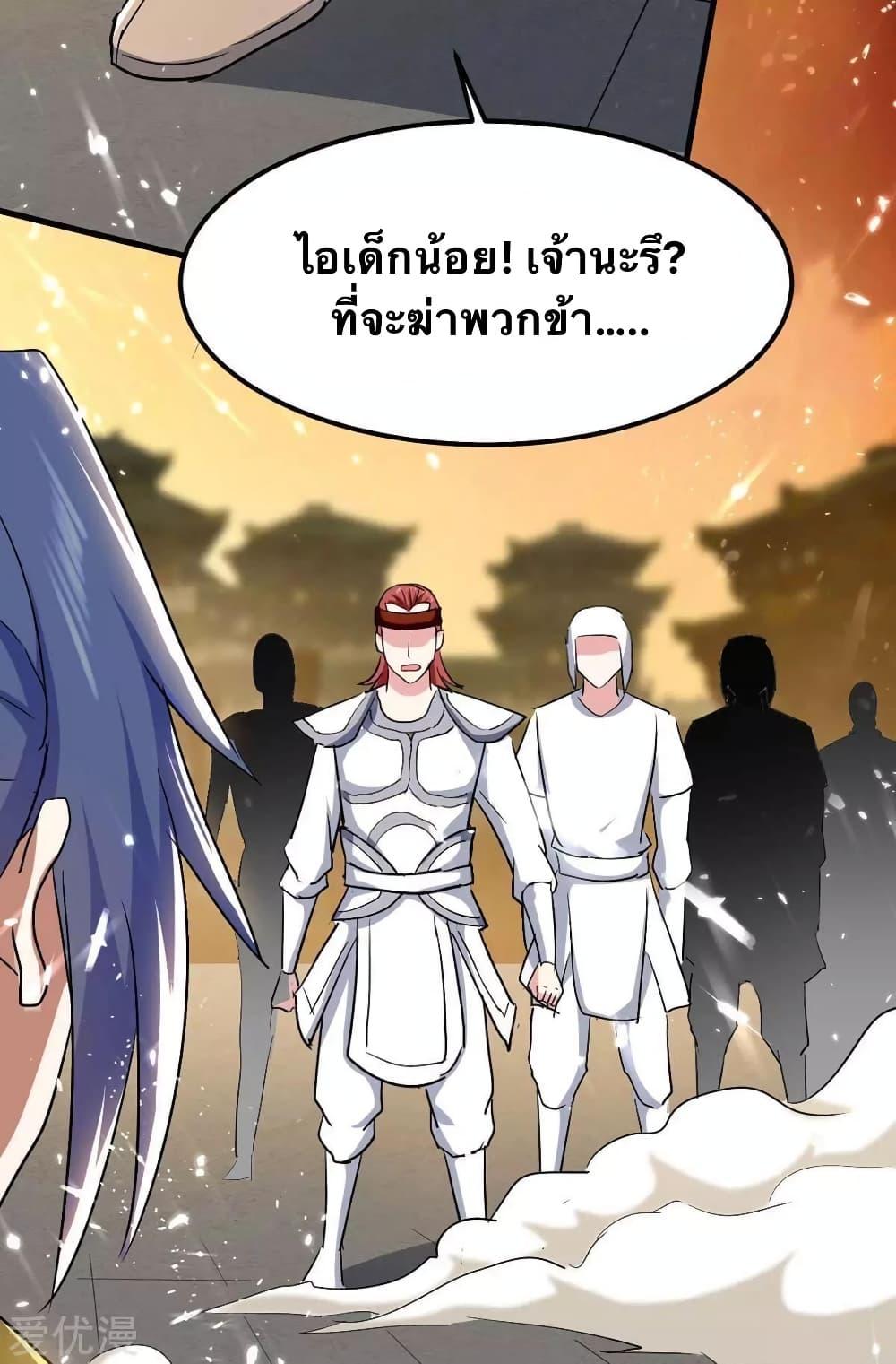 Manga-lc-com อ่านมังงะ อ่านการ์ตูน ออนไลน์ ฟรี Strongest Leveling ตอนที่ 1 2 3 4 5 6 7 8 9 10 11 12 13 14 ฟรี ไม่มีโฆษณา Manga-lc - อ่าน มังงะ อ่าน การ์ตูน ออนไลน์ อ่านมังงะ ฟรี
