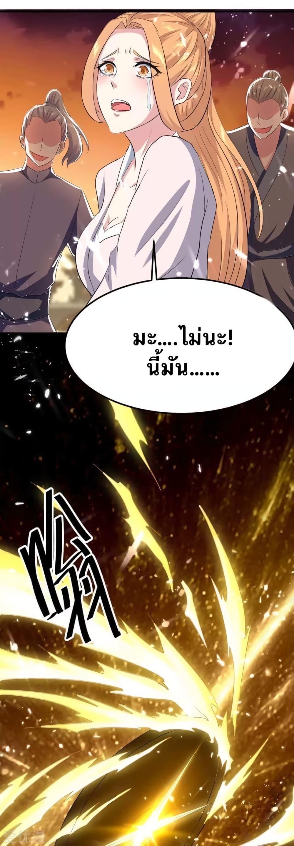 Manga-lc-com อ่านมังงะ อ่านการ์ตูน ออนไลน์ ฟรี Strongest Leveling ตอนที่ 1 2 3 4 5 6 7 8 9 10 11 12 13 14 ฟรี ไม่มีโฆษณา Manga-lc - อ่าน มังงะ อ่าน การ์ตูน ออนไลน์ อ่านมังงะ ฟรี