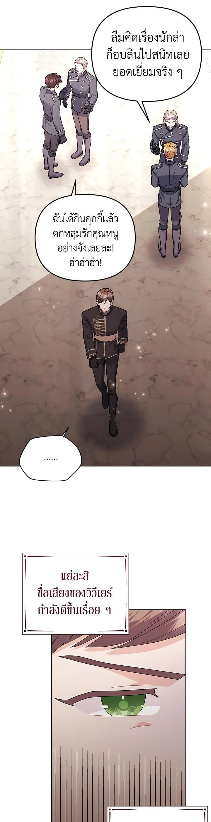 Manga-lc-com อ่านมังงะ อ่านการ์ตูน ออนไลน์ ฟรี The Little Landlady ตอนที่ 1 2 3 4 5 6 7 8 9 10 11 12 13 14 ฟรี ไม่มีโฆษณา Manga-lc - อ่าน มังงะ อ่าน การ์ตูน ออนไลน์ อ่านมังงะ ฟรี