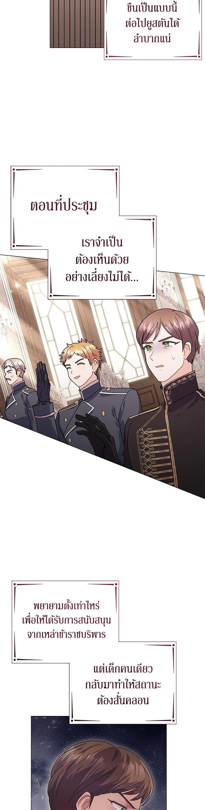 Manga-lc-com อ่านมังงะ อ่านการ์ตูน ออนไลน์ ฟรี The Little Landlady ตอนที่ 1 2 3 4 5 6 7 8 9 10 11 12 13 14 ฟรี ไม่มีโฆษณา Manga-lc - อ่าน มังงะ อ่าน การ์ตูน ออนไลน์ อ่านมังงะ ฟรี