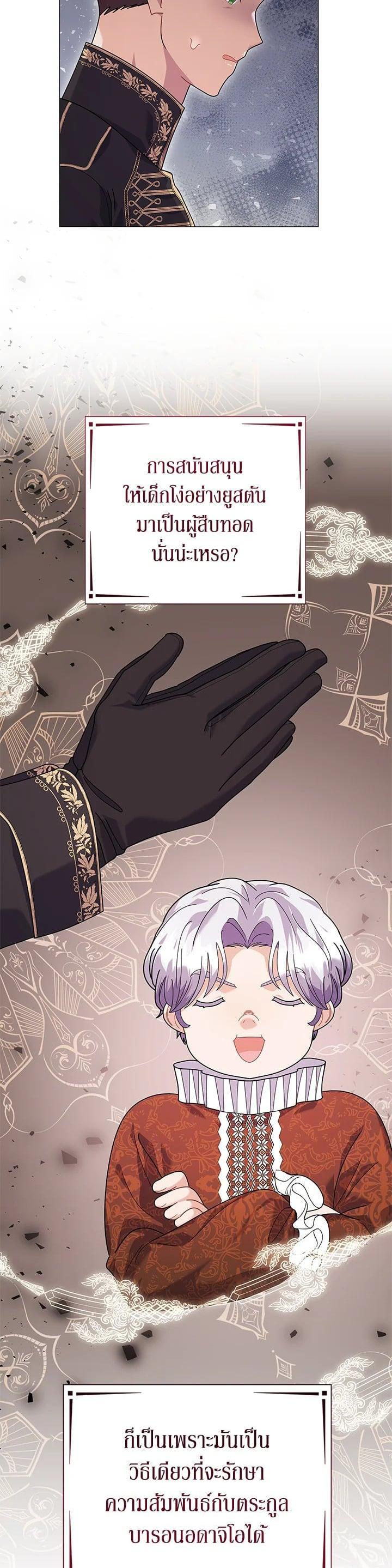 Manga-lc-com อ่านมังงะ อ่านการ์ตูน ออนไลน์ ฟรี The Little Landlady ตอนที่ 1 2 3 4 5 6 7 8 9 10 11 12 13 14 ฟรี ไม่มีโฆษณา Manga-lc - อ่าน มังงะ อ่าน การ์ตูน ออนไลน์ อ่านมังงะ ฟรี