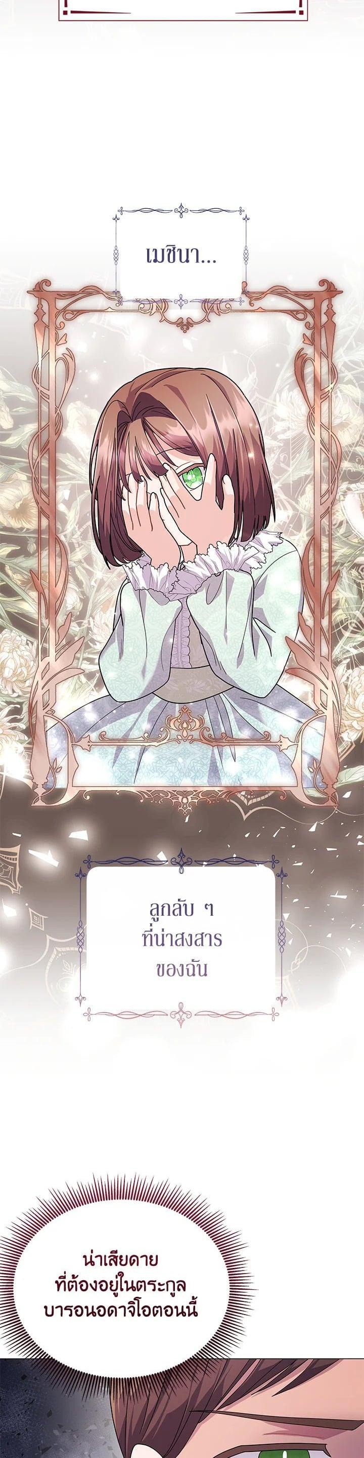 Manga-lc-com อ่านมังงะ อ่านการ์ตูน ออนไลน์ ฟรี The Little Landlady ตอนที่ 1 2 3 4 5 6 7 8 9 10 11 12 13 14 ฟรี ไม่มีโฆษณา Manga-lc - อ่าน มังงะ อ่าน การ์ตูน ออนไลน์ อ่านมังงะ ฟรี
