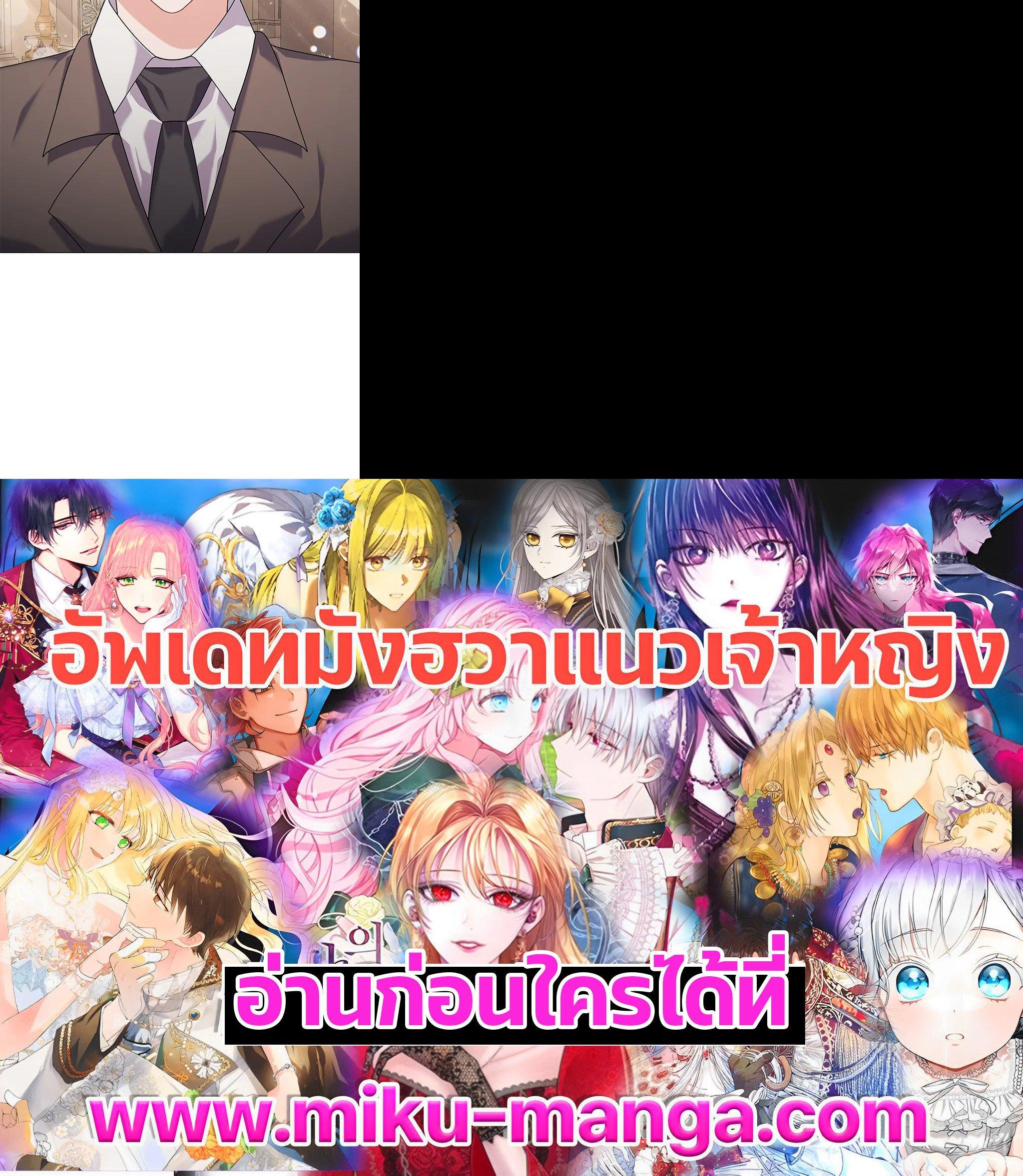 Manga-lc-com อ่านมังงะ อ่านการ์ตูน ออนไลน์ ฟรี The Little Landlady ตอนที่ 1 2 3 4 5 6 7 8 9 10 11 12 13 14 ฟรี ไม่มีโฆษณา Manga-lc - อ่าน มังงะ อ่าน การ์ตูน ออนไลน์ อ่านมังงะ ฟรี