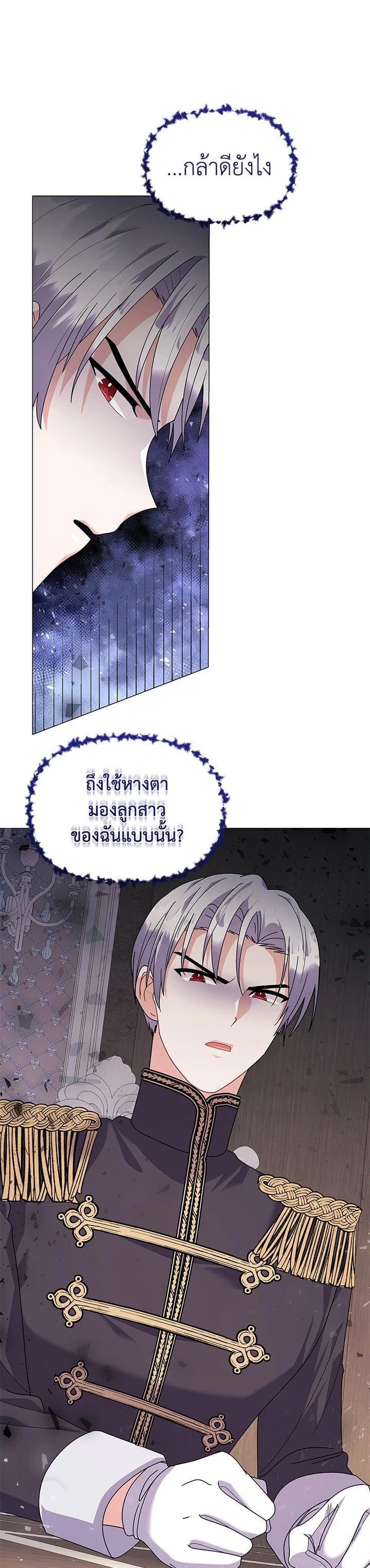 Manga-lc-com อ่านมังงะ อ่านการ์ตูน ออนไลน์ ฟรี The Little Landlady ตอนที่ 1 2 3 4 5 6 7 8 9 10 11 12 13 14 ฟรี ไม่มีโฆษณา Manga-lc - อ่าน มังงะ อ่าน การ์ตูน ออนไลน์ อ่านมังงะ ฟรี