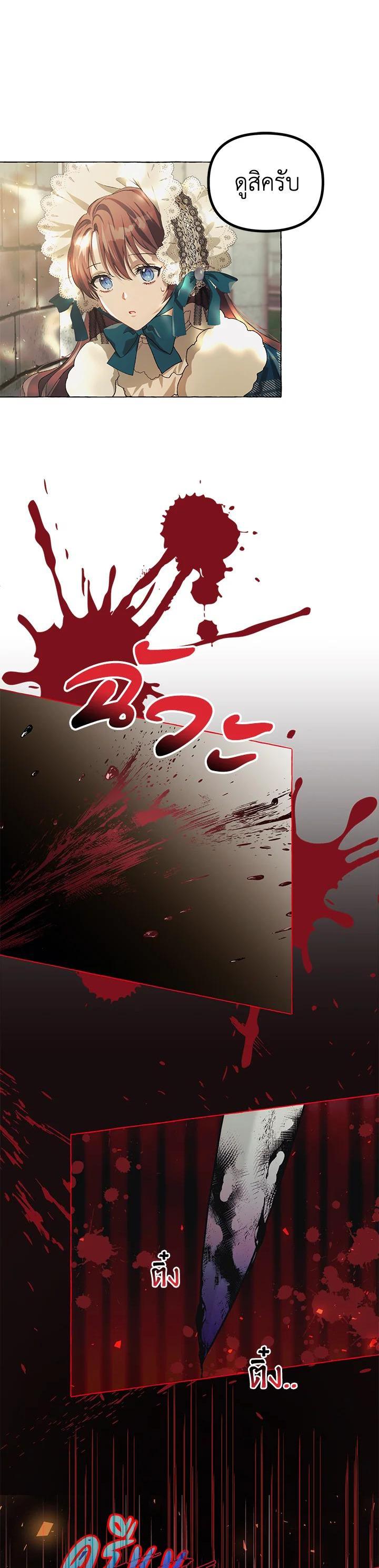 Manga-lc-com อ่านมังงะ อ่านการ์ตูน ออนไลน์ ฟรี The Time of the Terminally ill Extra ตอนที่ 1 2 3 4 5 6 7 8 9 10 11 12 13 14 ฟรี ไม่มีโฆษณา Manga-lc - อ่าน มังงะ อ่าน การ์ตูน ออนไลน์ อ่านมังงะ ฟรี