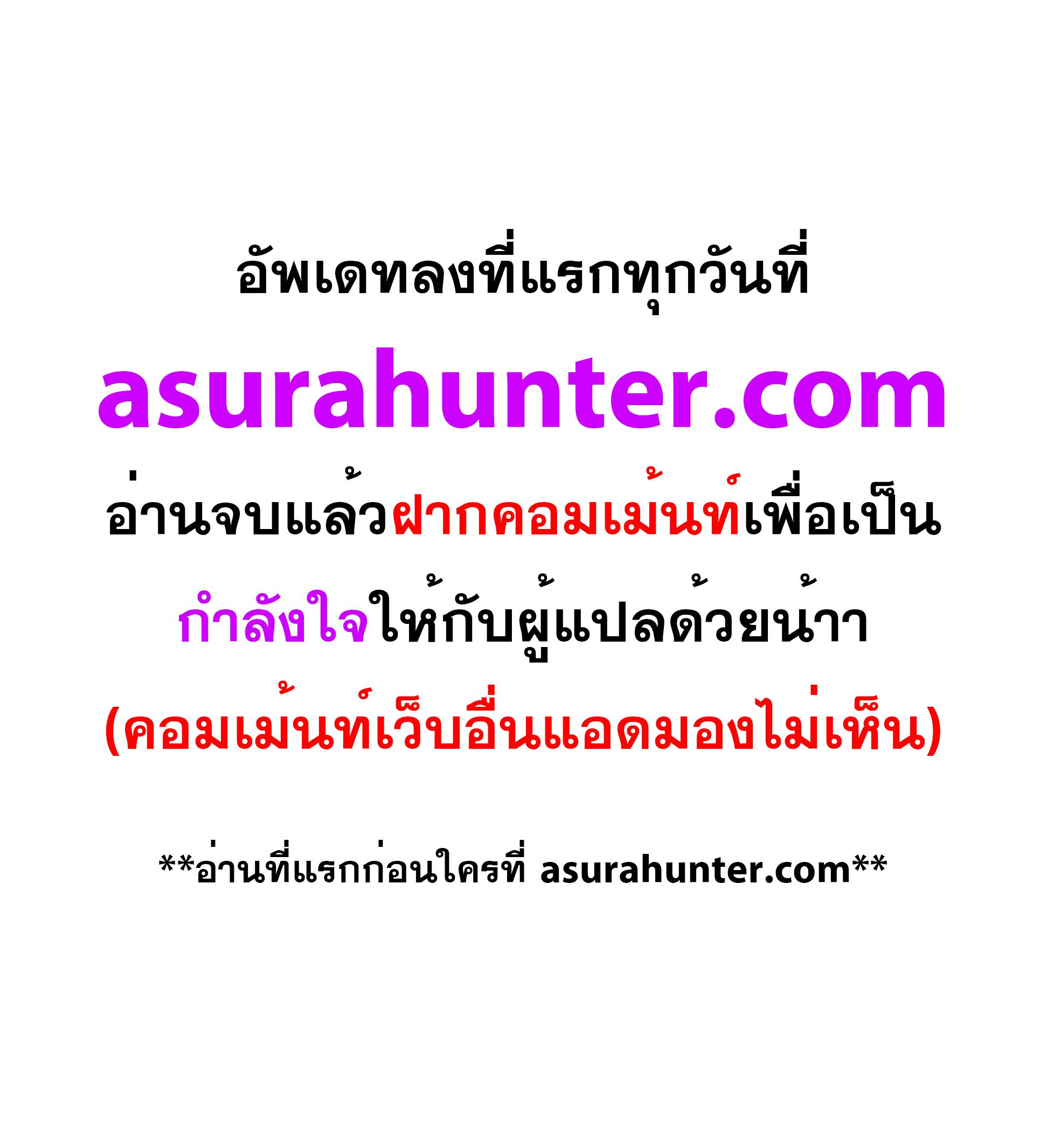 Manga-lc-com อ่านมังงะ อ่านการ์ตูน ออนไลน์ ฟรี Boundless Necromancer ตอนที่ 1 2 3 4 5 6 7 8 9 10 11 12 13 14 ฟรี ไม่มีโฆษณา Manga-lc - อ่าน มังงะ อ่าน การ์ตูน ออนไลน์ อ่านมังงะ ฟรี