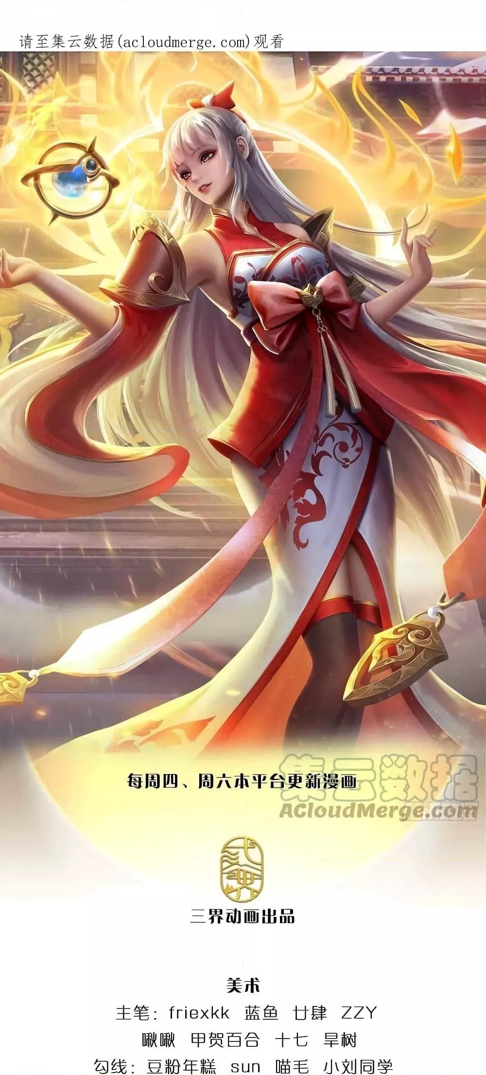 Manga-lc-com อ่านมังงะ อ่านการ์ตูน ออนไลน์ ฟรี OpeningtoSupr ตอนที่ 1 2 3 4 5 6 7 8 9 10 11 12 13 14 ฟรี ไม่มีโฆษณา Manga-lc - อ่าน มังงะ อ่าน การ์ตูน ออนไลน์ อ่านมังงะ ฟรี