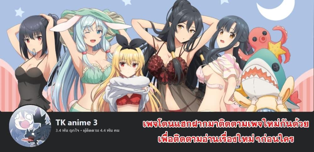 Manga-lc-com อ่านมังงะ อ่านการ์ตูน ออนไลน์ ฟรี Aitsu no Kanojo ตอนที่ 1 2 3 4 5 6 7 8 9 10 11 12 13 14 ฟรี ไม่มีโฆษณา Manga-lc - อ่าน มังงะ อ่าน การ์ตูน ออนไลน์ อ่านมังงะ ฟรี