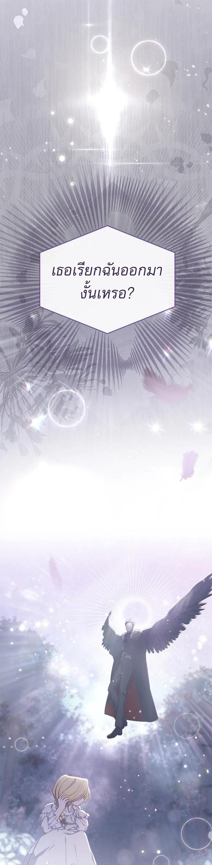 Manga-lc-com อ่านมังงะ อ่านการ์ตูน ออนไลน์ ฟรี How To Be Satisfied With The Devil ตอนที่ 1 2 3 4 5 6 7 8 9 10 11 12 13 14 ฟรี ไม่มีโฆษณา Manga-lc - อ่าน มังงะ อ่าน การ์ตูน ออนไลน์ อ่านมังงะ ฟรี