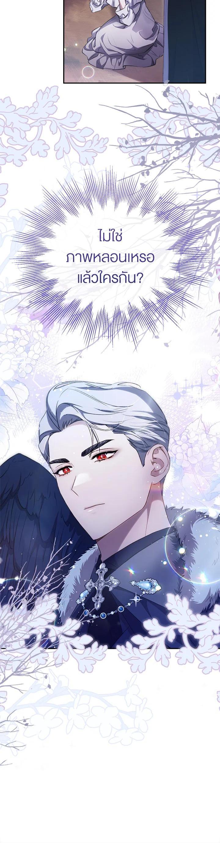 Manga-lc-com อ่านมังงะ อ่านการ์ตูน ออนไลน์ ฟรี How To Be Satisfied With The Devil ตอนที่ 1 2 3 4 5 6 7 8 9 10 11 12 13 14 ฟรี ไม่มีโฆษณา Manga-lc - อ่าน มังงะ อ่าน การ์ตูน ออนไลน์ อ่านมังงะ ฟรี