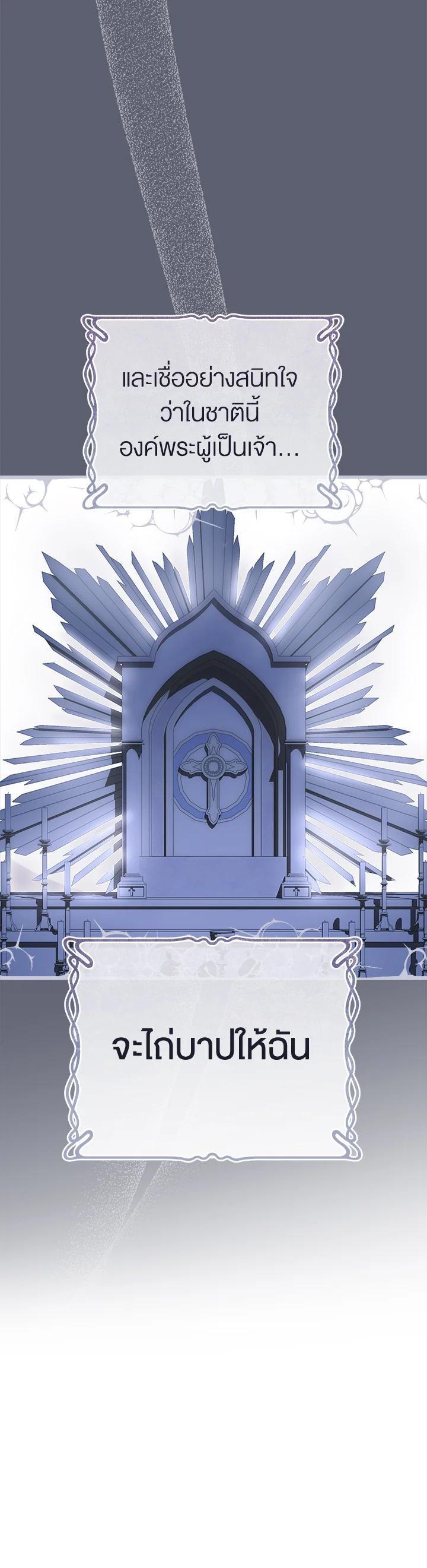 Manga-lc-com อ่านมังงะ อ่านการ์ตูน ออนไลน์ ฟรี How To Be Satisfied With The Devil ตอนที่ 1 2 3 4 5 6 7 8 9 10 11 12 13 14 ฟรี ไม่มีโฆษณา Manga-lc - อ่าน มังงะ อ่าน การ์ตูน ออนไลน์ อ่านมังงะ ฟรี