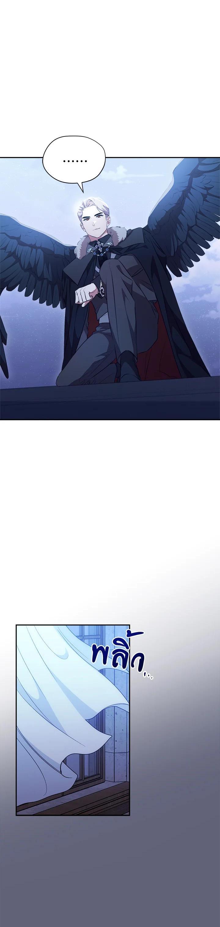 Manga-lc-com อ่านมังงะ อ่านการ์ตูน ออนไลน์ ฟรี How To Be Satisfied With The Devil ตอนที่ 1 2 3 4 5 6 7 8 9 10 11 12 13 14 ฟรี ไม่มีโฆษณา Manga-lc - อ่าน มังงะ อ่าน การ์ตูน ออนไลน์ อ่านมังงะ ฟรี