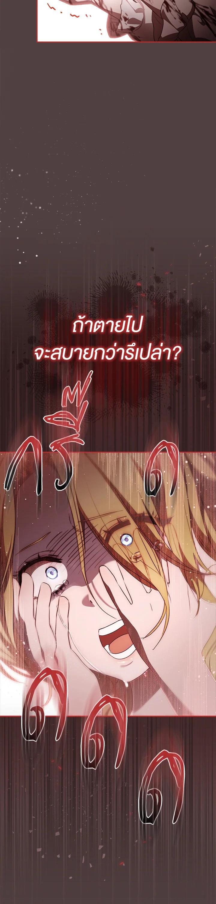 Manga-lc-com อ่านมังงะ อ่านการ์ตูน ออนไลน์ ฟรี How To Be Satisfied With The Devil ตอนที่ 1 2 3 4 5 6 7 8 9 10 11 12 13 14 ฟรี ไม่มีโฆษณา Manga-lc - อ่าน มังงะ อ่าน การ์ตูน ออนไลน์ อ่านมังงะ ฟรี