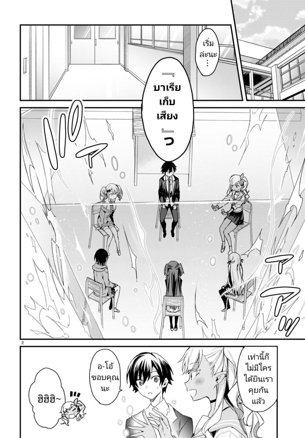 Manga-lc-com อ่านมังงะ อ่านการ์ตูน ออนไลน์ ฟรี Yonshimai (Erufu) wa yoru o omachikane ตอนที่ 1 2 3 4 5 6 7 8 9 10 11 12 13 14 ฟรี ไม่มีโฆษณา Manga-lc - อ่าน มังงะ อ่าน การ์ตูน ออนไลน์ อ่านมังงะ ฟรี