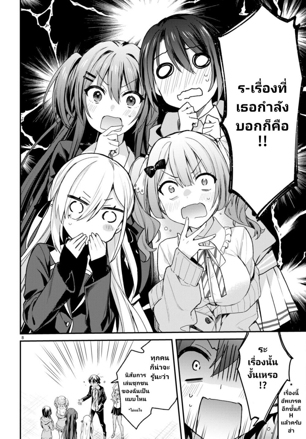 Manga-lc-com อ่านมังงะ อ่านการ์ตูน ออนไลน์ ฟรี Yonshimai (Erufu) wa yoru o omachikane ตอนที่ 1 2 3 4 5 6 7 8 9 10 11 12 13 14 ฟรี ไม่มีโฆษณา Manga-lc - อ่าน มังงะ อ่าน การ์ตูน ออนไลน์ อ่านมังงะ ฟรี