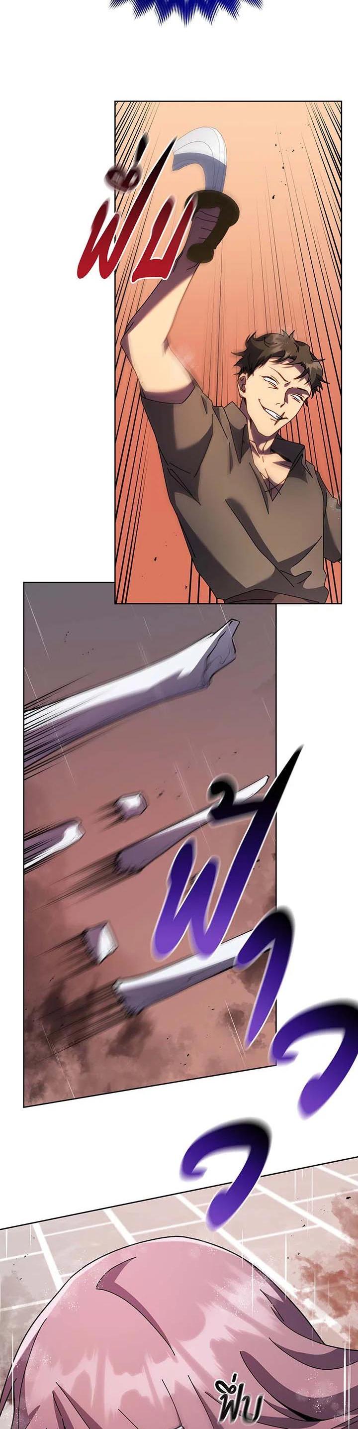 Manga-lc-com อ่านมังงะ อ่านการ์ตูน ออนไลน์ ฟรี Necromancer Academy’s Genius Summoner ตอนที่ 1 2 3 4 5 6 7 8 9 10 11 12 13 14 ฟรี ไม่มีโฆษณา Manga-lc - อ่าน มังงะ อ่าน การ์ตูน ออนไลน์ อ่านมังงะ ฟรี