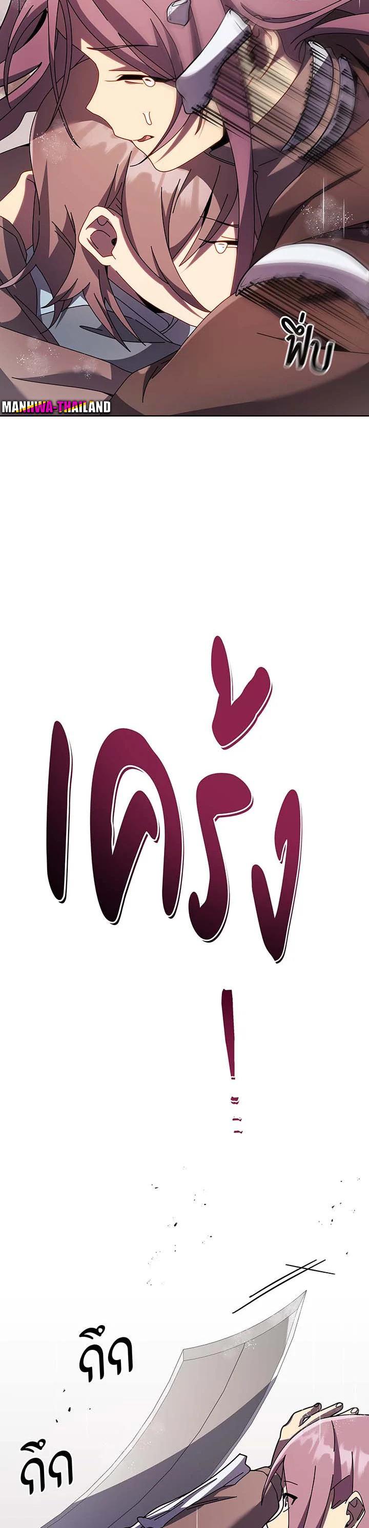 Manga-lc-com อ่านมังงะ อ่านการ์ตูน ออนไลน์ ฟรี Necromancer Academy’s Genius Summoner ตอนที่ 1 2 3 4 5 6 7 8 9 10 11 12 13 14 ฟรี ไม่มีโฆษณา Manga-lc - อ่าน มังงะ อ่าน การ์ตูน ออนไลน์ อ่านมังงะ ฟรี