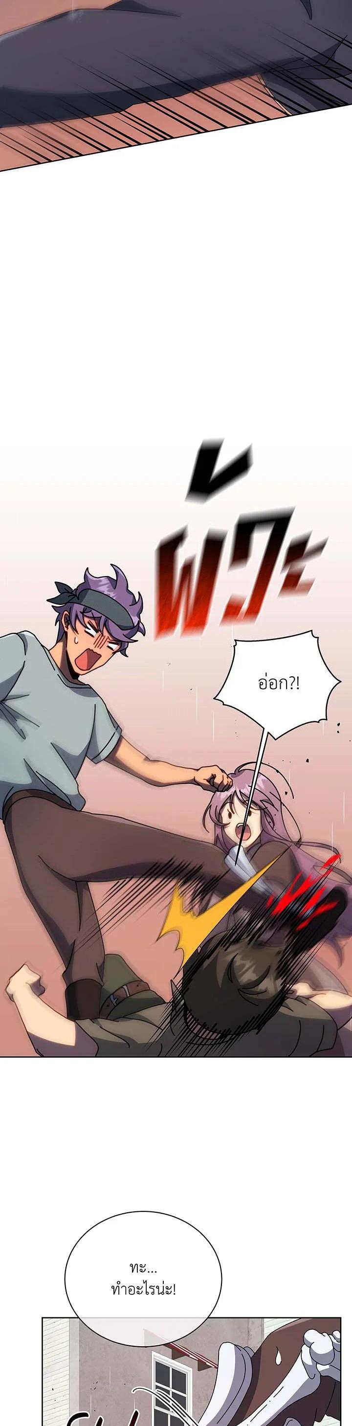 Manga-lc-com อ่านมังงะ อ่านการ์ตูน ออนไลน์ ฟรี Necromancer Academy’s Genius Summoner ตอนที่ 1 2 3 4 5 6 7 8 9 10 11 12 13 14 ฟรี ไม่มีโฆษณา Manga-lc - อ่าน มังงะ อ่าน การ์ตูน ออนไลน์ อ่านมังงะ ฟรี