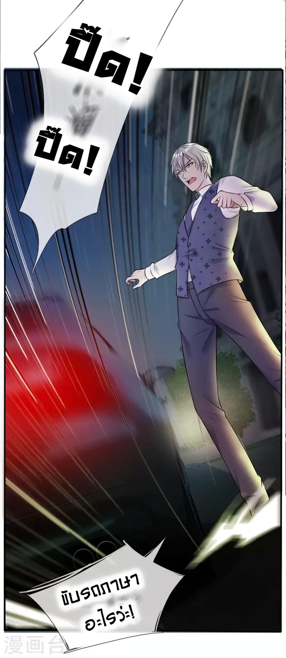 Manga-lc-com อ่านมังงะ อ่านการ์ตูน ออนไลน์ ฟรี I’mTheGreatI ตอนที่ 1 2 3 4 5 6 7 8 9 10 11 12 13 14 ฟรี ไม่มีโฆษณา Manga-lc - อ่าน มังงะ อ่าน การ์ตูน ออนไลน์ อ่านมังงะ ฟรี