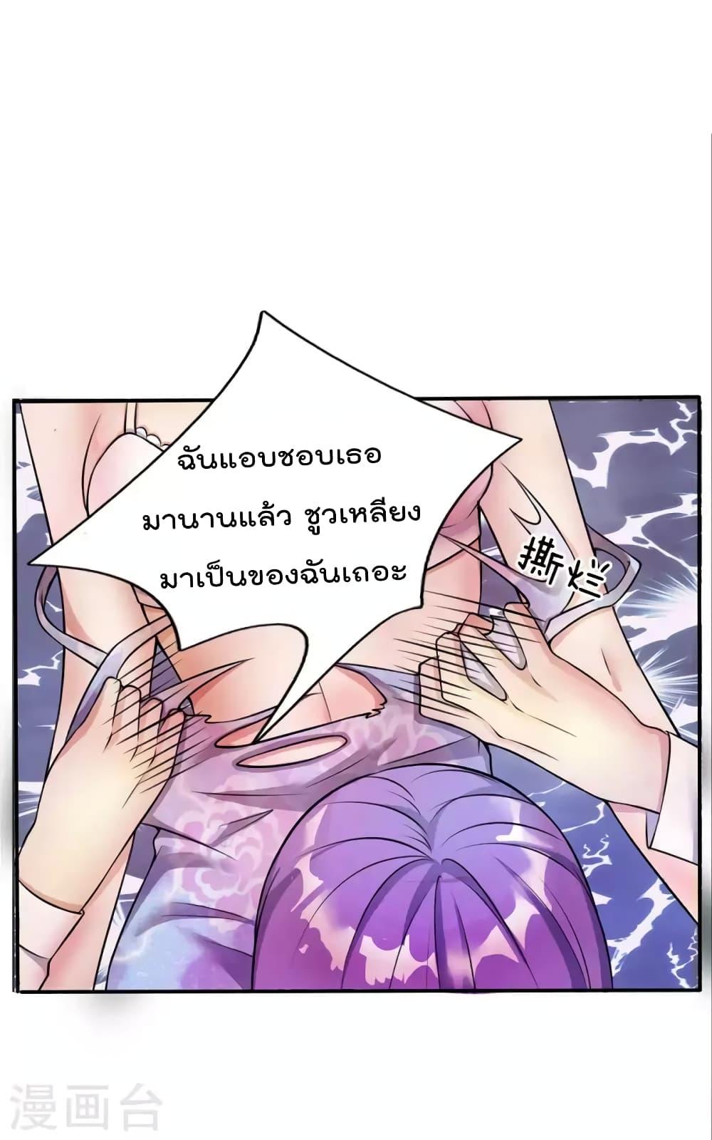 Manga-lc-com อ่านมังงะ อ่านการ์ตูน ออนไลน์ ฟรี I’mTheGreatI ตอนที่ 1 2 3 4 5 6 7 8 9 10 11 12 13 14 ฟรี ไม่มีโฆษณา Manga-lc - อ่าน มังงะ อ่าน การ์ตูน ออนไลน์ อ่านมังงะ ฟรี