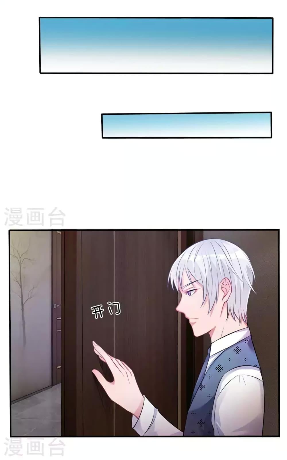 Manga-lc-com อ่านมังงะ อ่านการ์ตูน ออนไลน์ ฟรี I’mTheGreatI ตอนที่ 1 2 3 4 5 6 7 8 9 10 11 12 13 14 ฟรี ไม่มีโฆษณา Manga-lc - อ่าน มังงะ อ่าน การ์ตูน ออนไลน์ อ่านมังงะ ฟรี