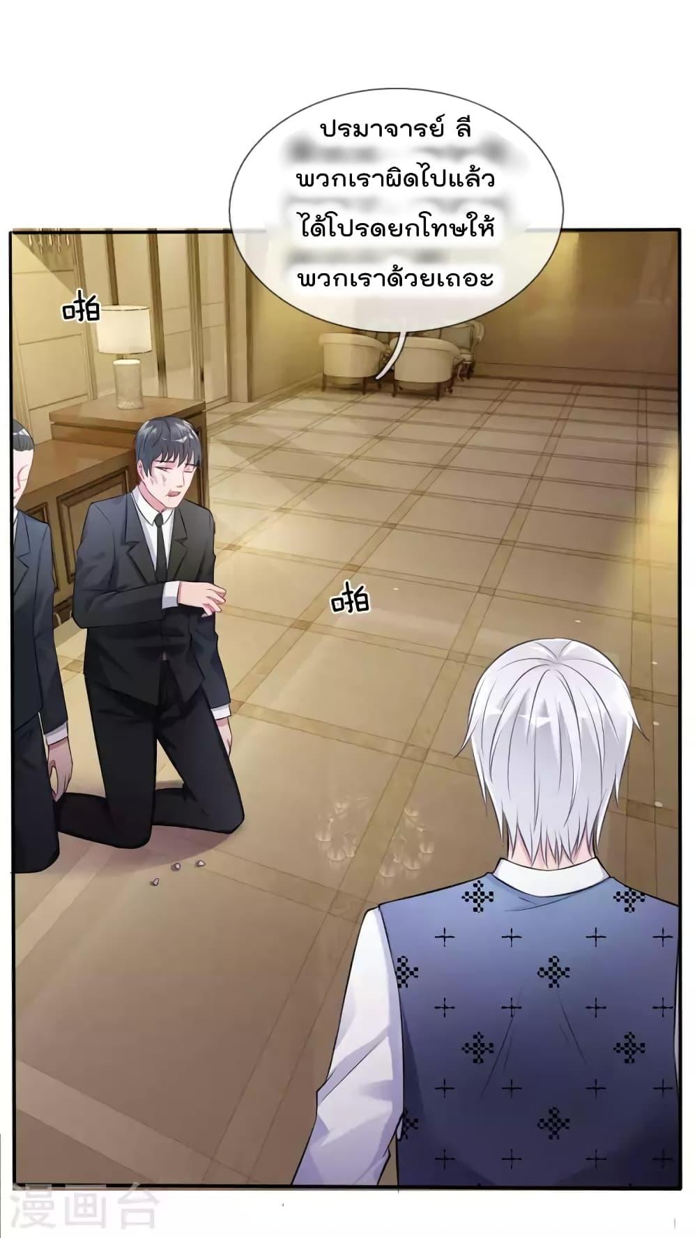 Manga-lc-com อ่านมังงะ อ่านการ์ตูน ออนไลน์ ฟรี I’mTheGreatI ตอนที่ 1 2 3 4 5 6 7 8 9 10 11 12 13 14 ฟรี ไม่มีโฆษณา Manga-lc - อ่าน มังงะ อ่าน การ์ตูน ออนไลน์ อ่านมังงะ ฟรี