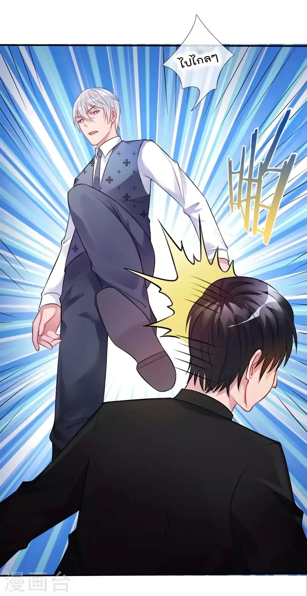 Manga-lc-com อ่านมังงะ อ่านการ์ตูน ออนไลน์ ฟรี I’mTheGreatI ตอนที่ 1 2 3 4 5 6 7 8 9 10 11 12 13 14 ฟรี ไม่มีโฆษณา Manga-lc - อ่าน มังงะ อ่าน การ์ตูน ออนไลน์ อ่านมังงะ ฟรี
