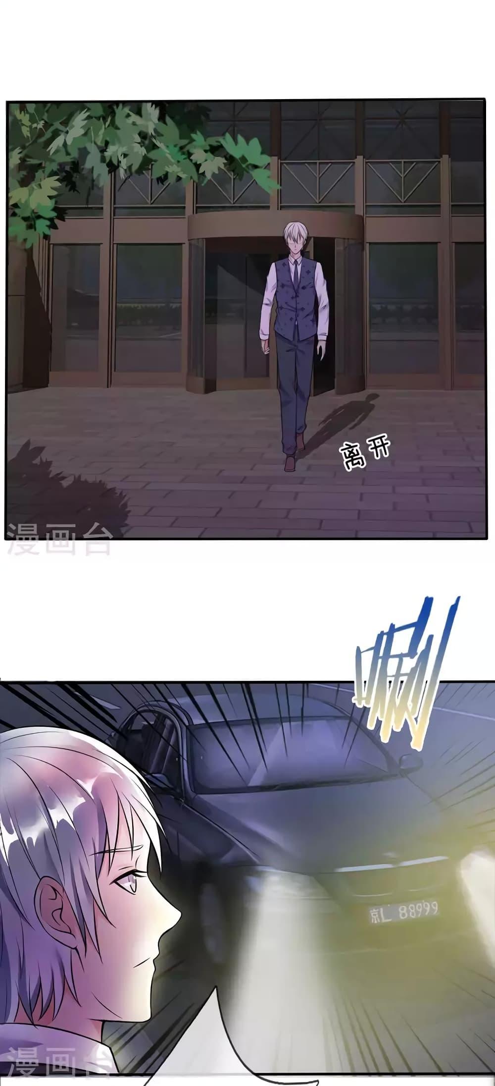 Manga-lc-com อ่านมังงะ อ่านการ์ตูน ออนไลน์ ฟรี I’mTheGreatI ตอนที่ 1 2 3 4 5 6 7 8 9 10 11 12 13 14 ฟรี ไม่มีโฆษณา Manga-lc - อ่าน มังงะ อ่าน การ์ตูน ออนไลน์ อ่านมังงะ ฟรี