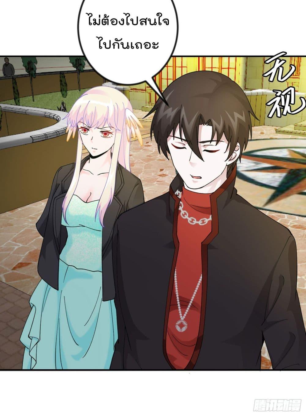 Manga-lc-com อ่านมังงะ อ่านการ์ตูน ออนไลน์ ฟรี The Legend God King in The City ตอนที่ 1 2 3 4 5 6 7 8 9 10 11 12 13 14 ฟรี ไม่มีโฆษณา Manga-lc - อ่าน มังงะ อ่าน การ์ตูน ออนไลน์ อ่านมังงะ ฟรี