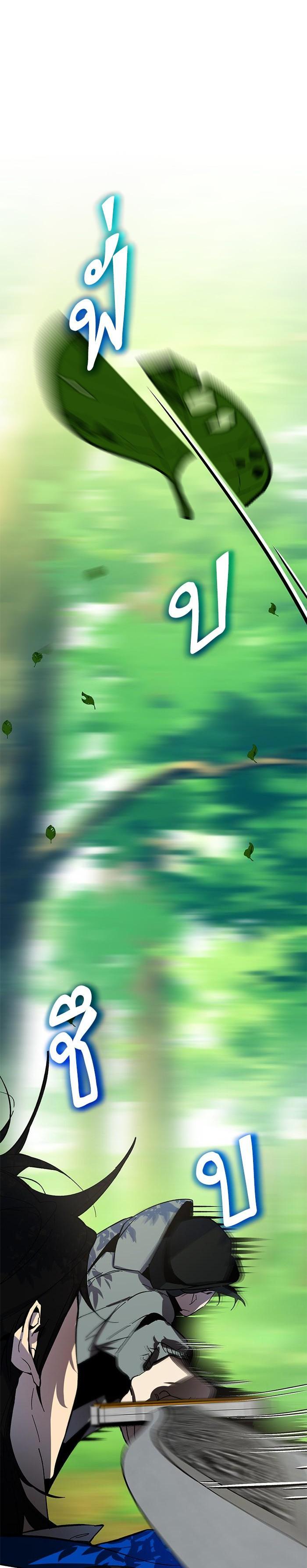 Manga-lc-com อ่านมังงะ อ่านการ์ตูน ออนไลน์ ฟรี Return to Player ตอนที่ 1 2 3 4 5 6 7 8 9 10 11 12 13 14 ฟรี ไม่มีโฆษณา Manga-lc - อ่าน มังงะ อ่าน การ์ตูน ออนไลน์ อ่านมังงะ ฟรี