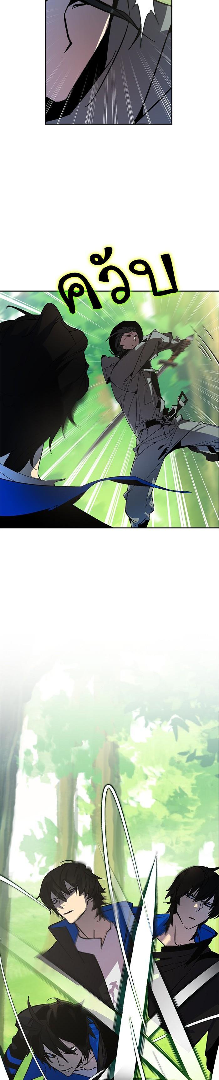 Manga-lc-com อ่านมังงะ อ่านการ์ตูน ออนไลน์ ฟรี Return to Player ตอนที่ 1 2 3 4 5 6 7 8 9 10 11 12 13 14 ฟรี ไม่มีโฆษณา Manga-lc - อ่าน มังงะ อ่าน การ์ตูน ออนไลน์ อ่านมังงะ ฟรี